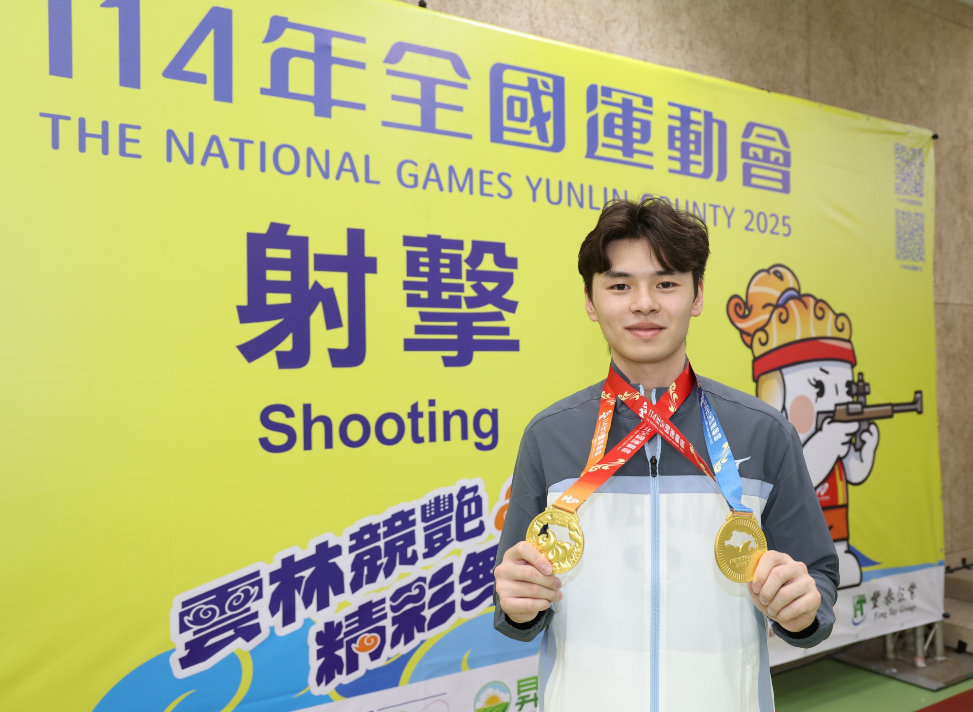 《全運會》最後一槍逆轉勝 桃園市宋佳彥奪回男子10公尺空氣步槍王座