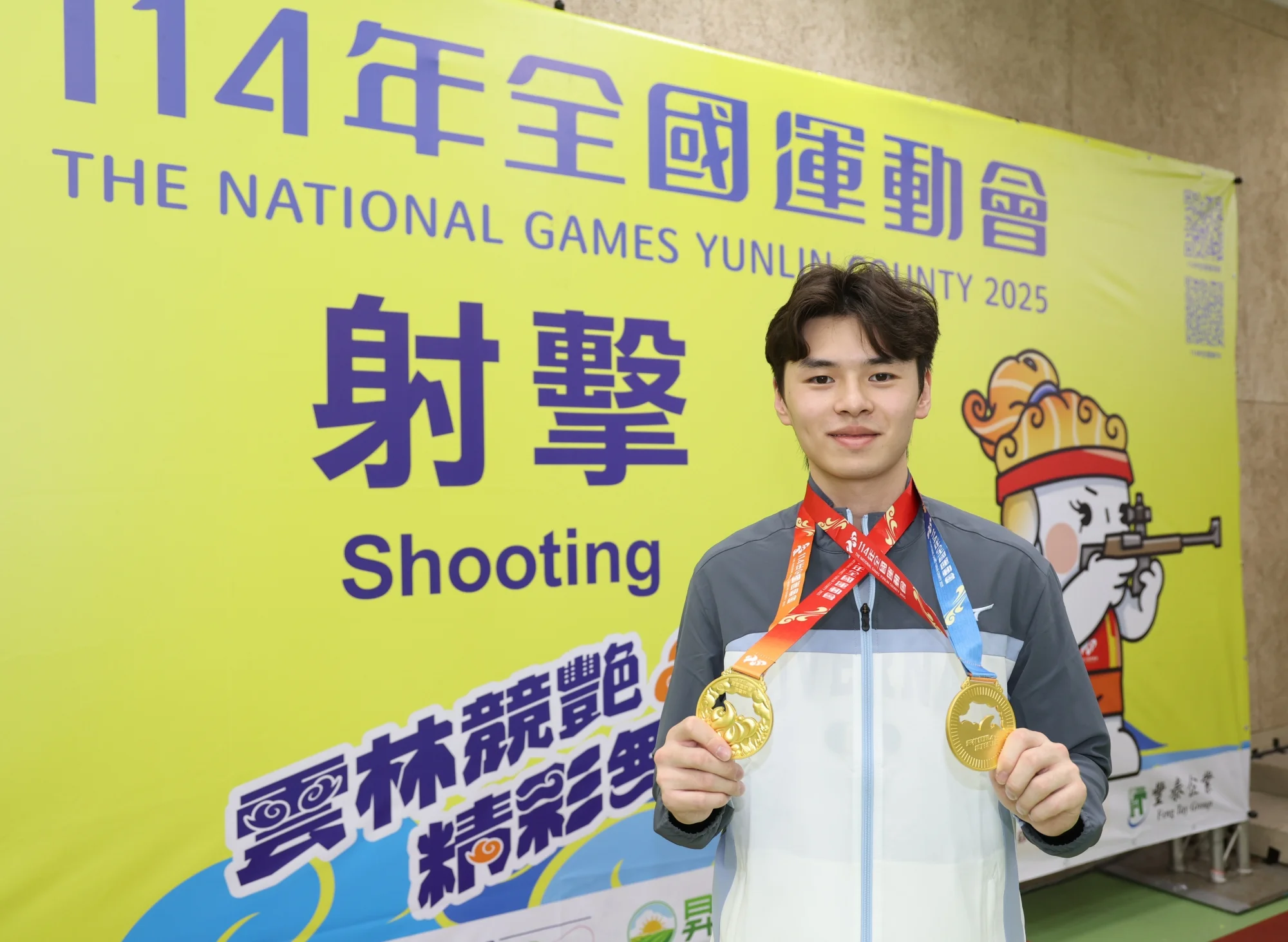 《全運會》最後一槍逆轉勝 桃園市宋佳彥奪回男子10公尺空氣步槍王座