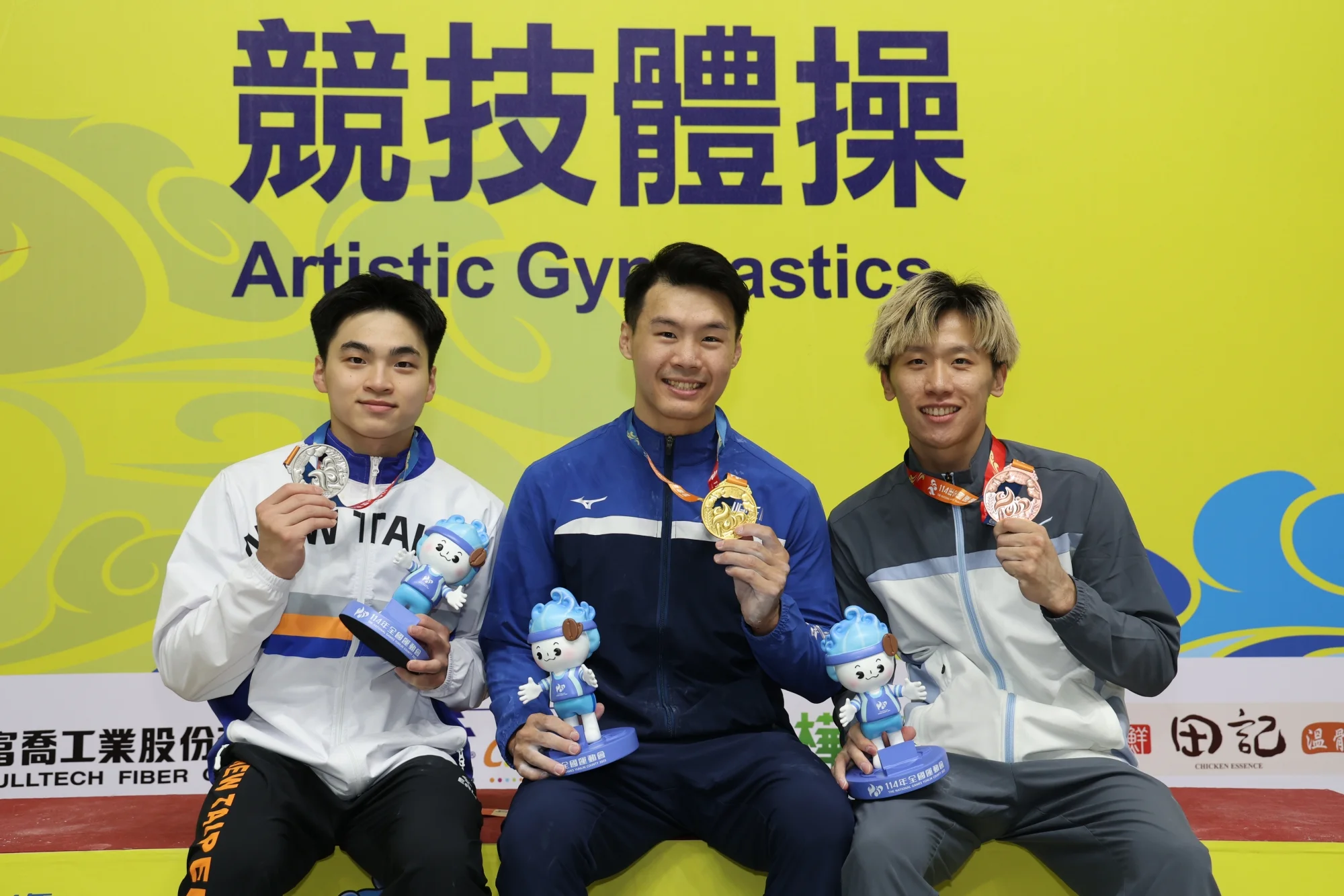 《體操》唐嘉鴻重返全能王座 莊佳龍從雙雄中突破