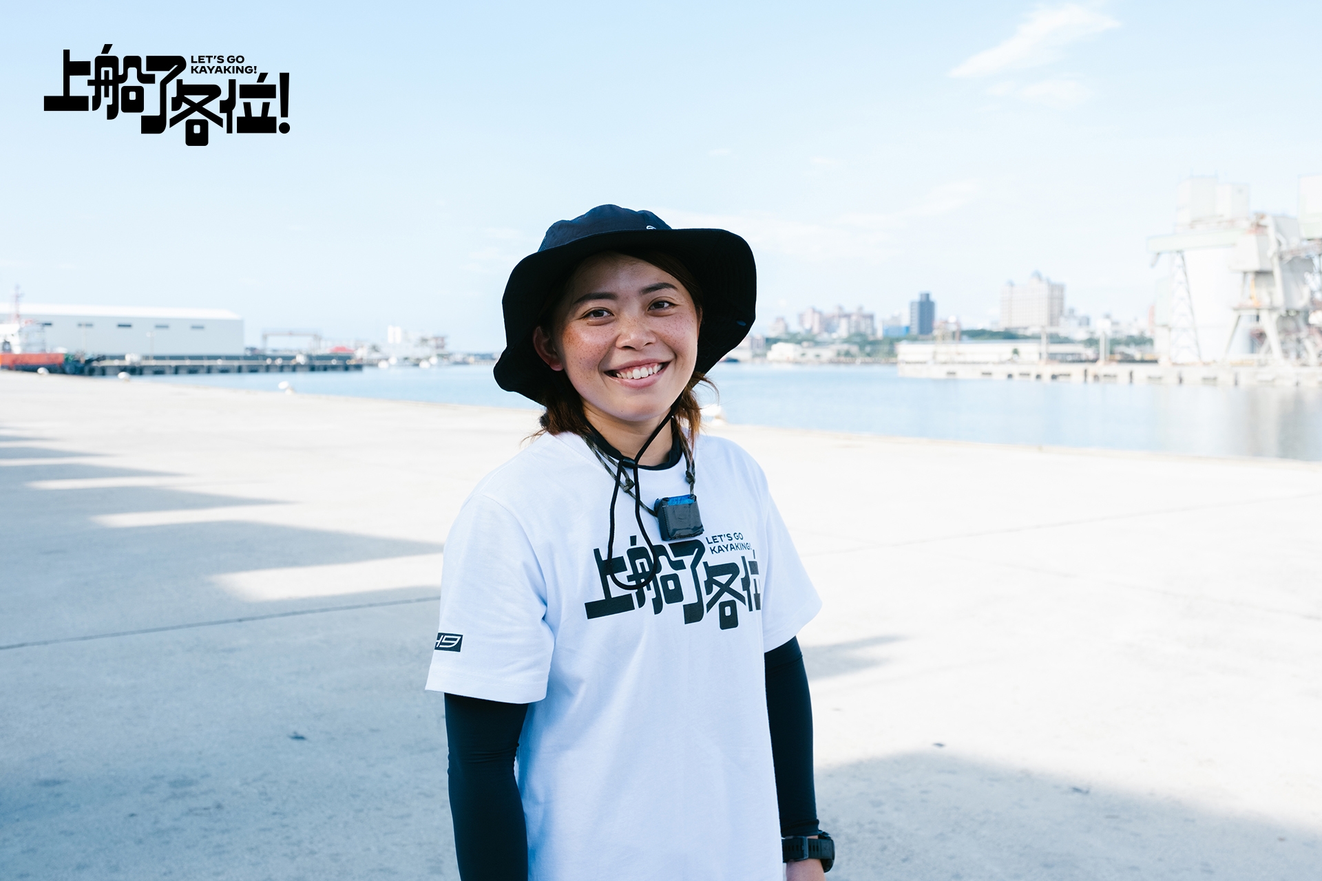 《體壇》「百八」陳瑋涵逆流而上入圍金鐘 真的「上船了各位！」