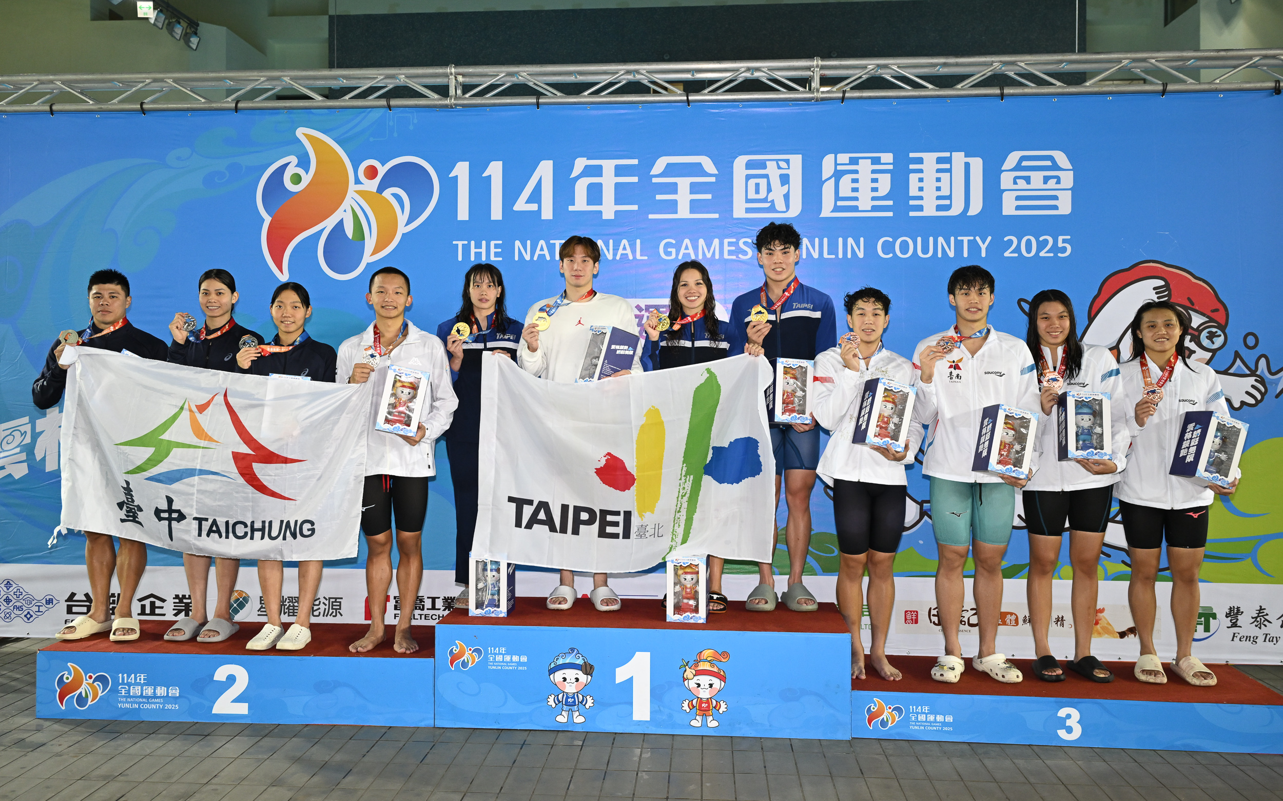 《游泳》臺北市男女混合4×100接力破全國 首次參賽選手直呼：「很好玩！」