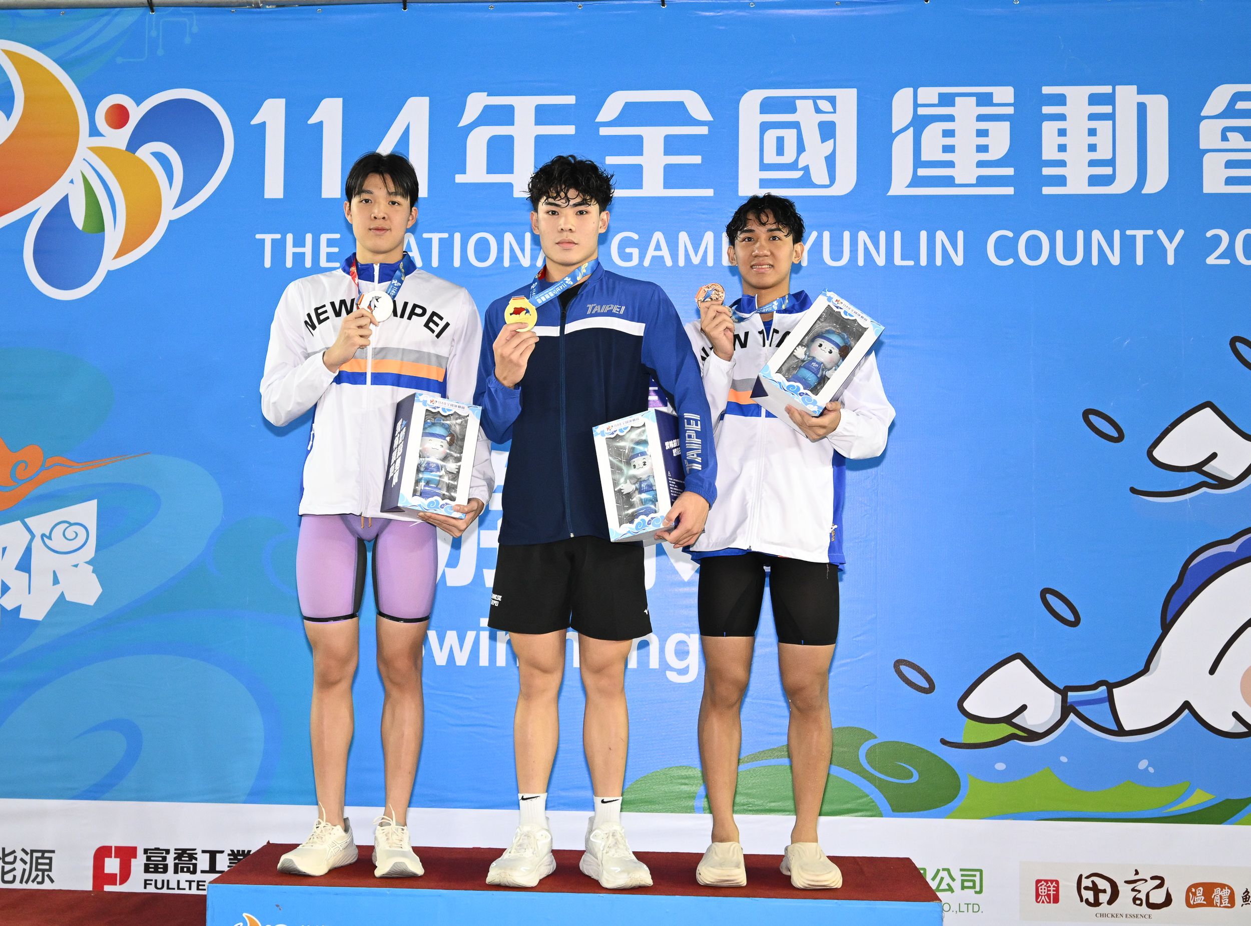 《游泳》張暐堂、張喬禕200蛙三喜臨門 破大會、破全國、亞運達標