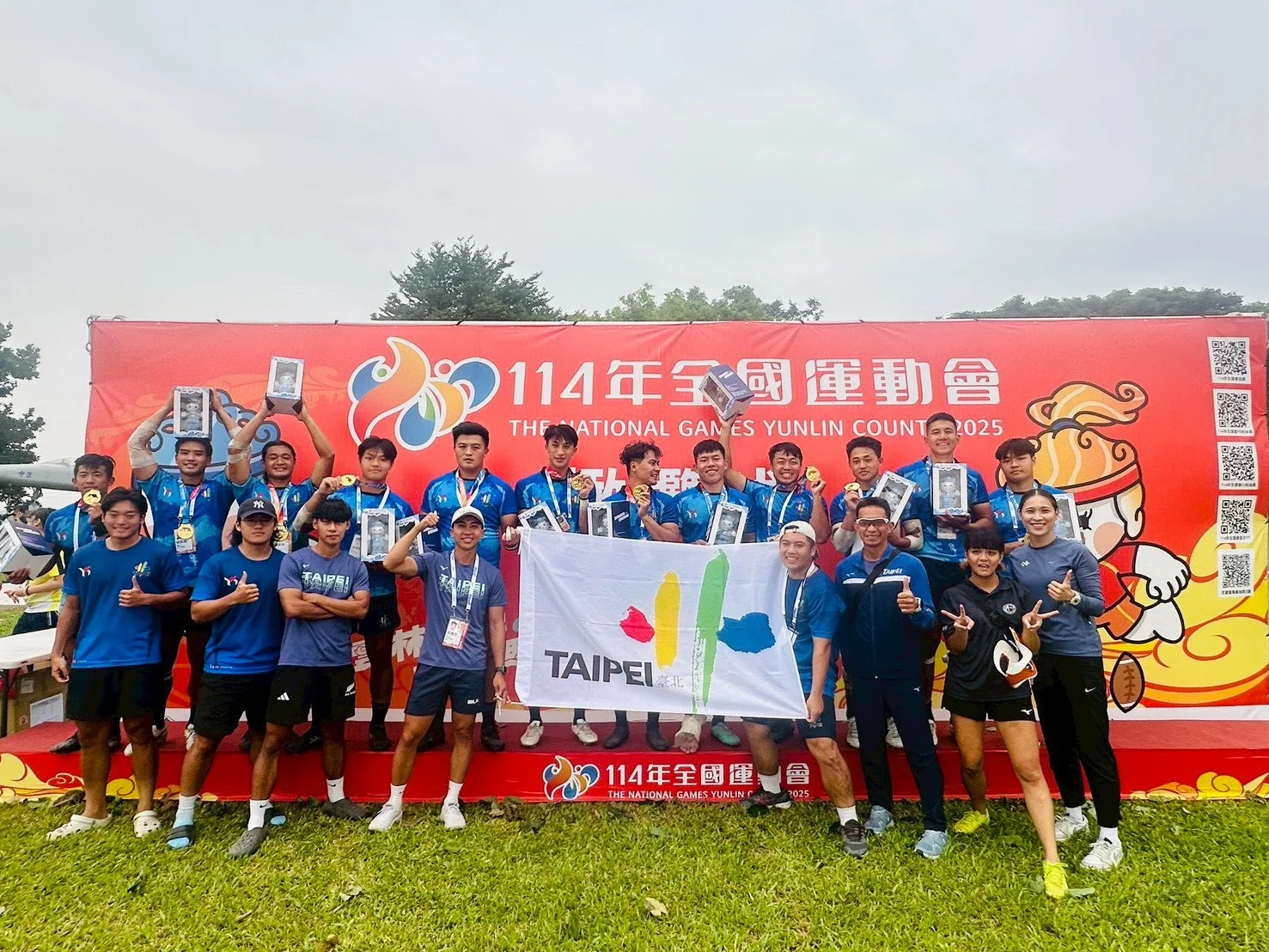 《橄欖球》全運七人制橄欖球台北市重奪冠軍 杜元坤院長加碼獎金犒賞選手