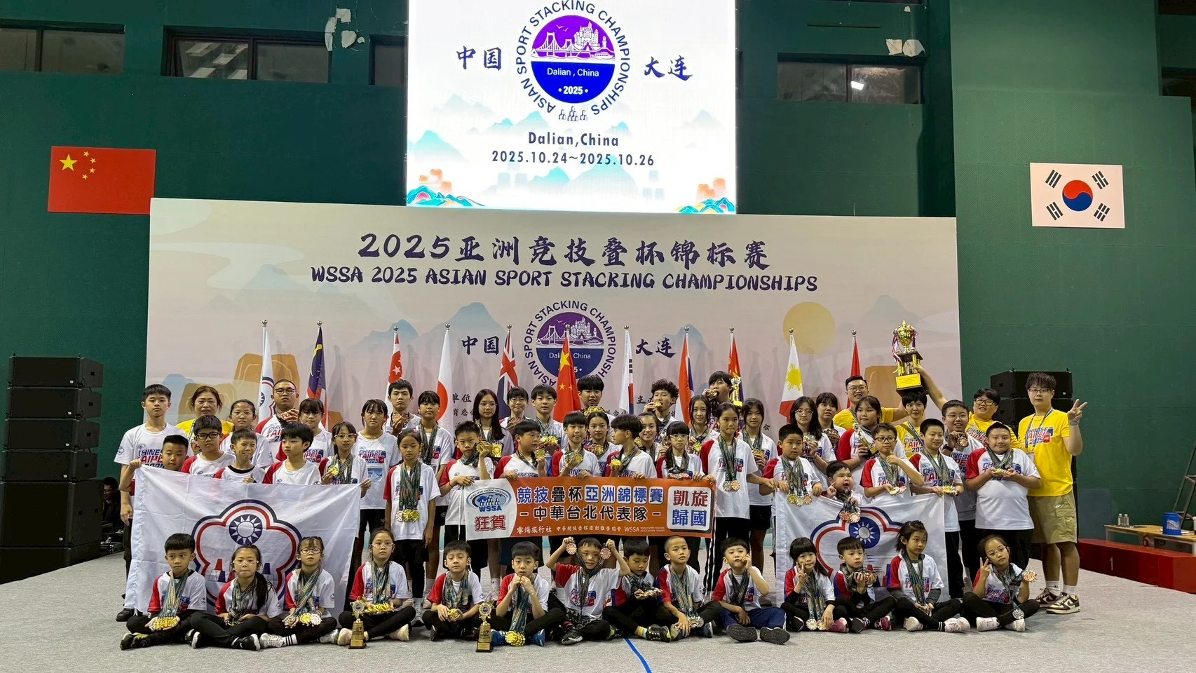 《疊杯》臺灣好手亞洲盃表現精彩 豪奪43金26銀22銅並刷新7項世界紀錄