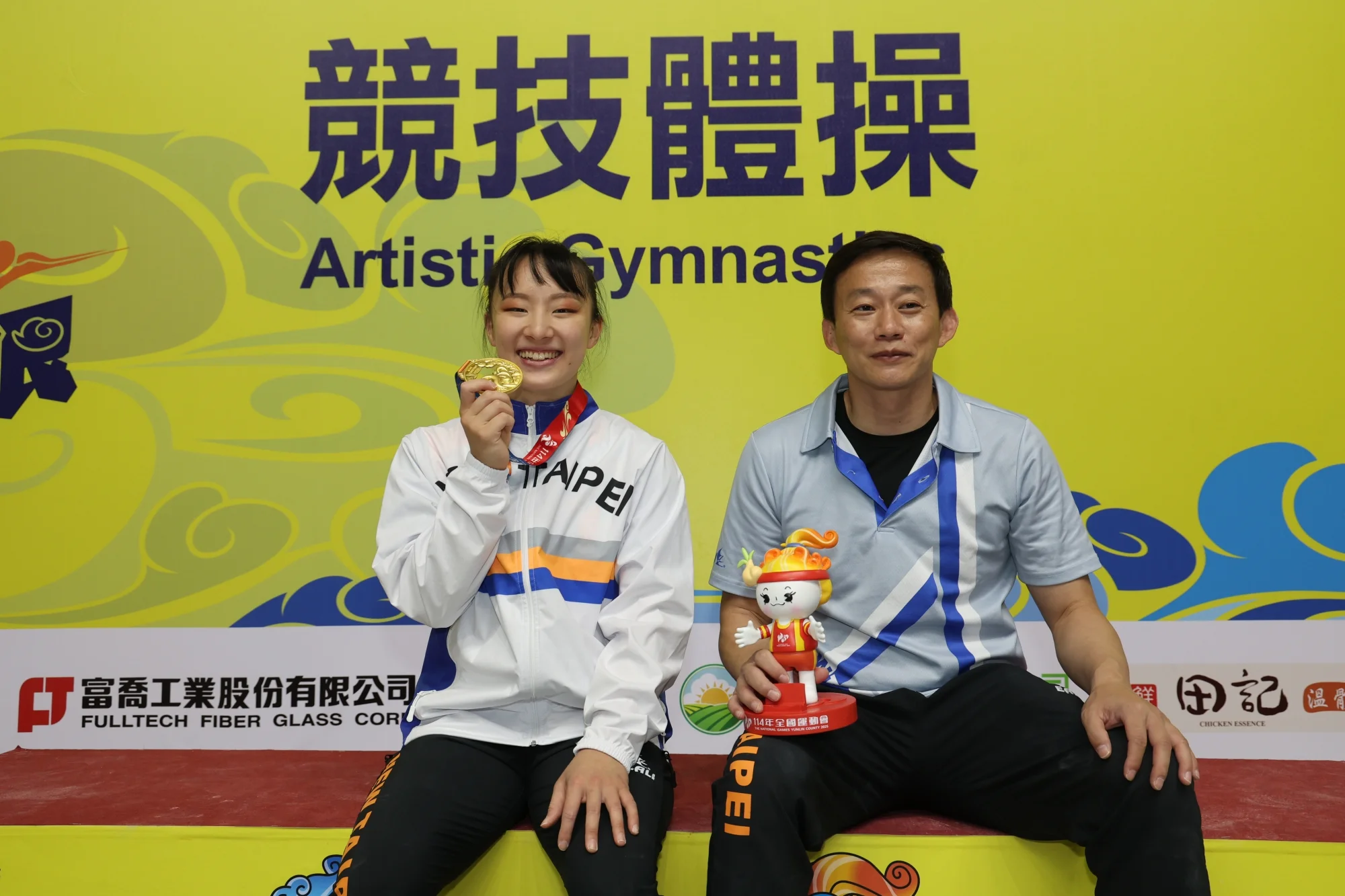 《體操》丁華恬抱病封后 三連霸獎盃祝教練生日快樂