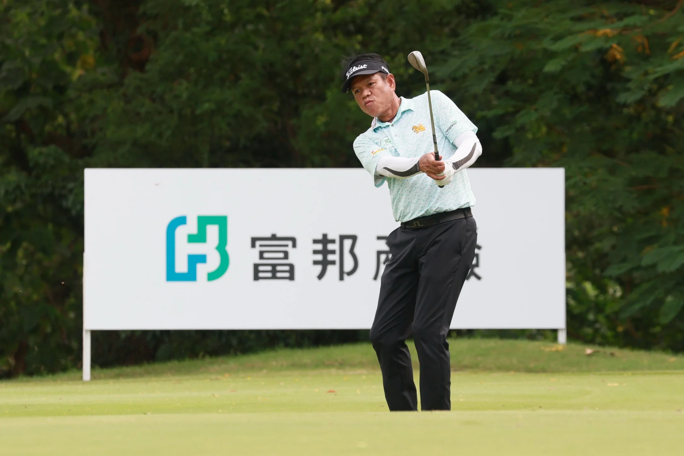 《高爾夫》2025富邦長春公開賽第二輪 衛冕冠軍托馬倫一馬當先