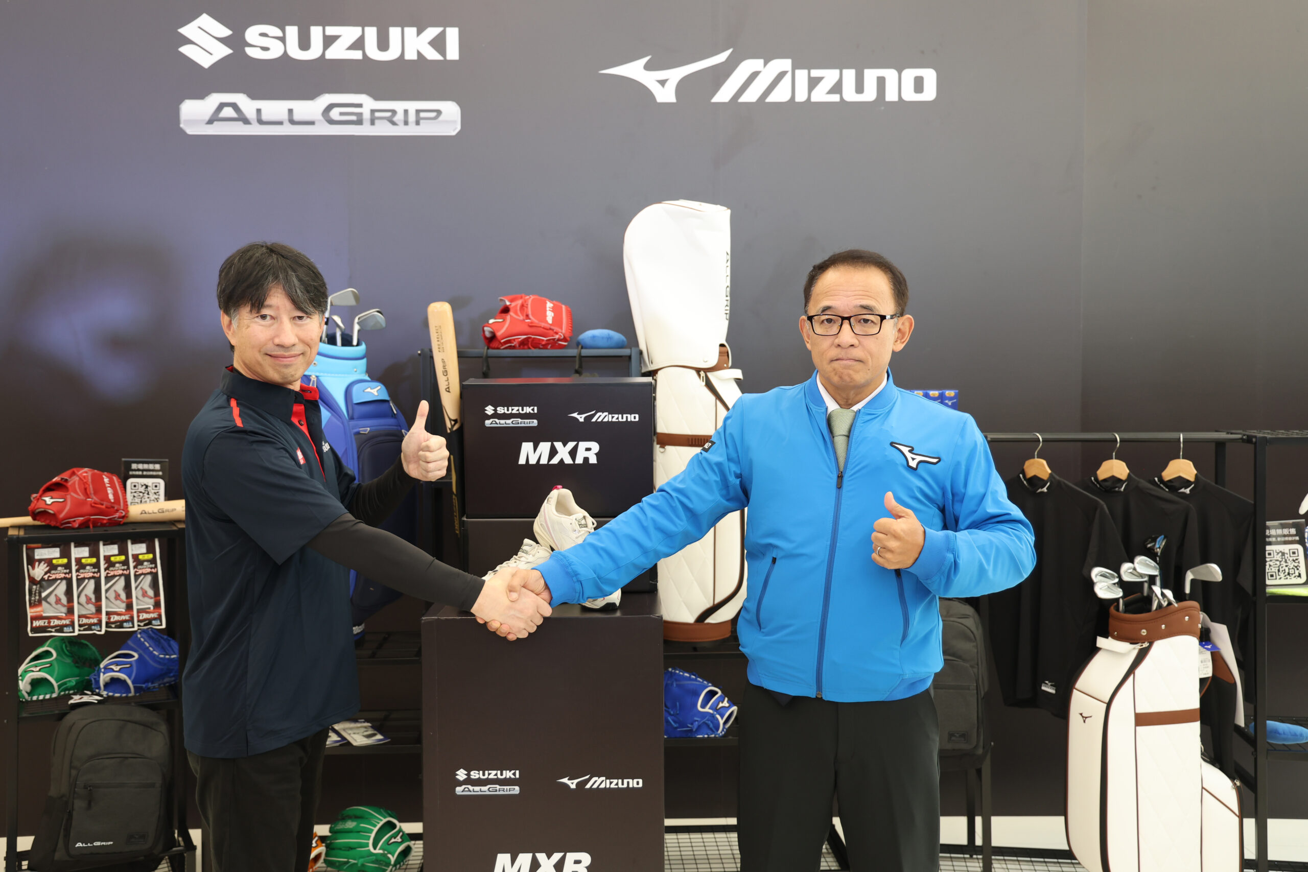 《看裝備》勇於前進的能量 MIZUNO與SUZUKI跨界聯名系列展現共同理念