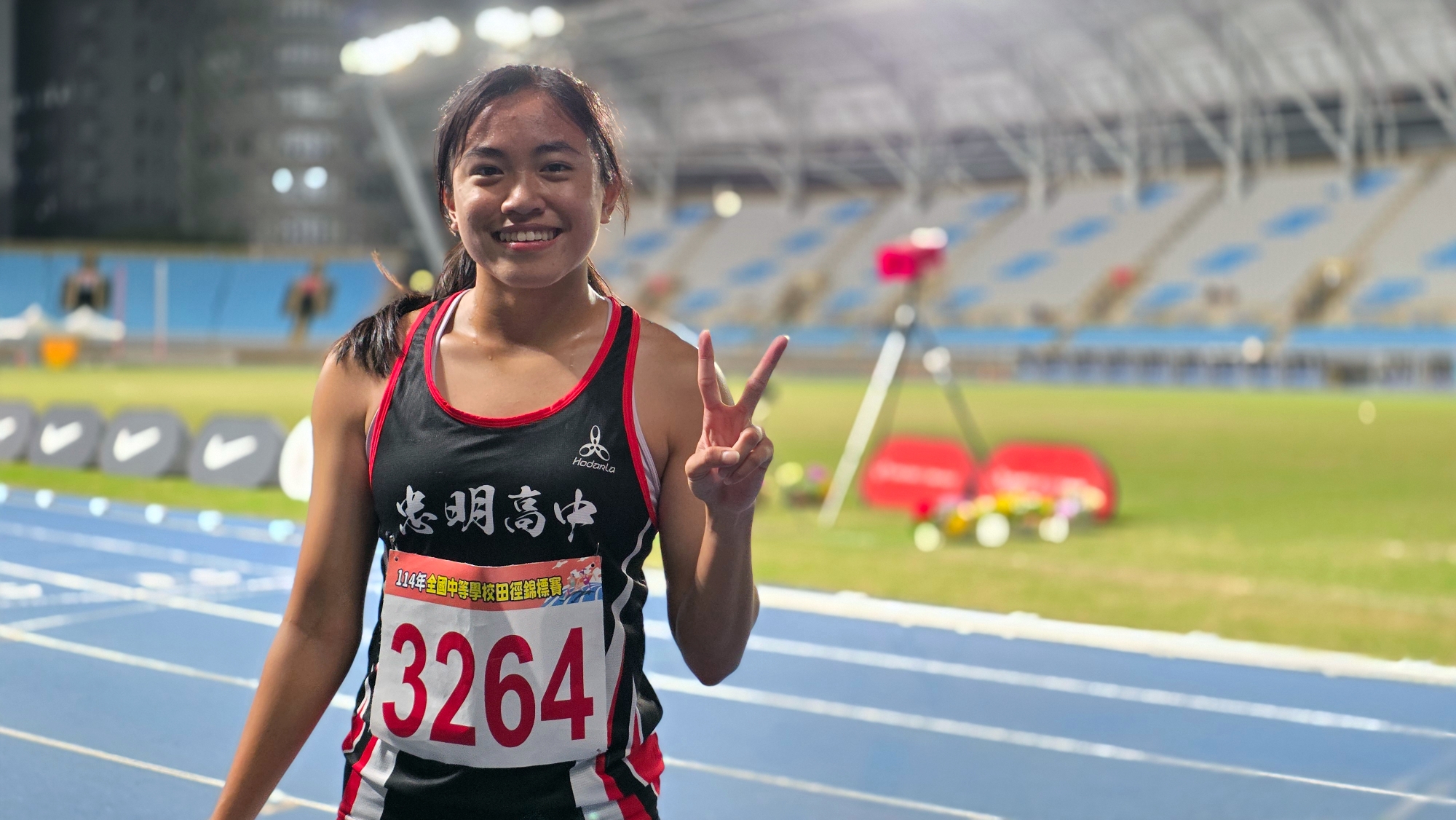 《田徑》15歲陳羿岑旅日不設限 中京大中京打造黃金10年計畫