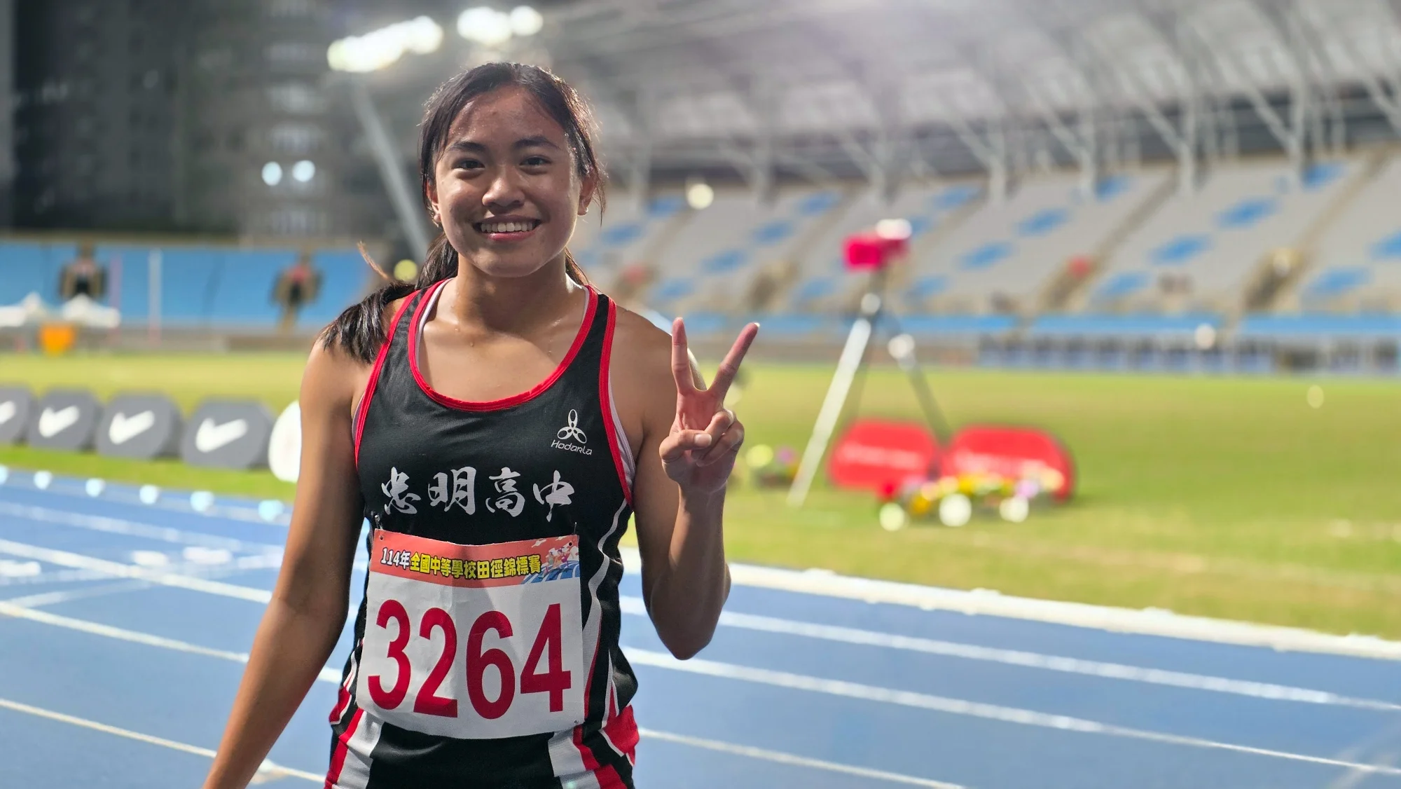 《田徑》15歲陳羿岑旅日不設限 中京大中京打造黃金10年計畫