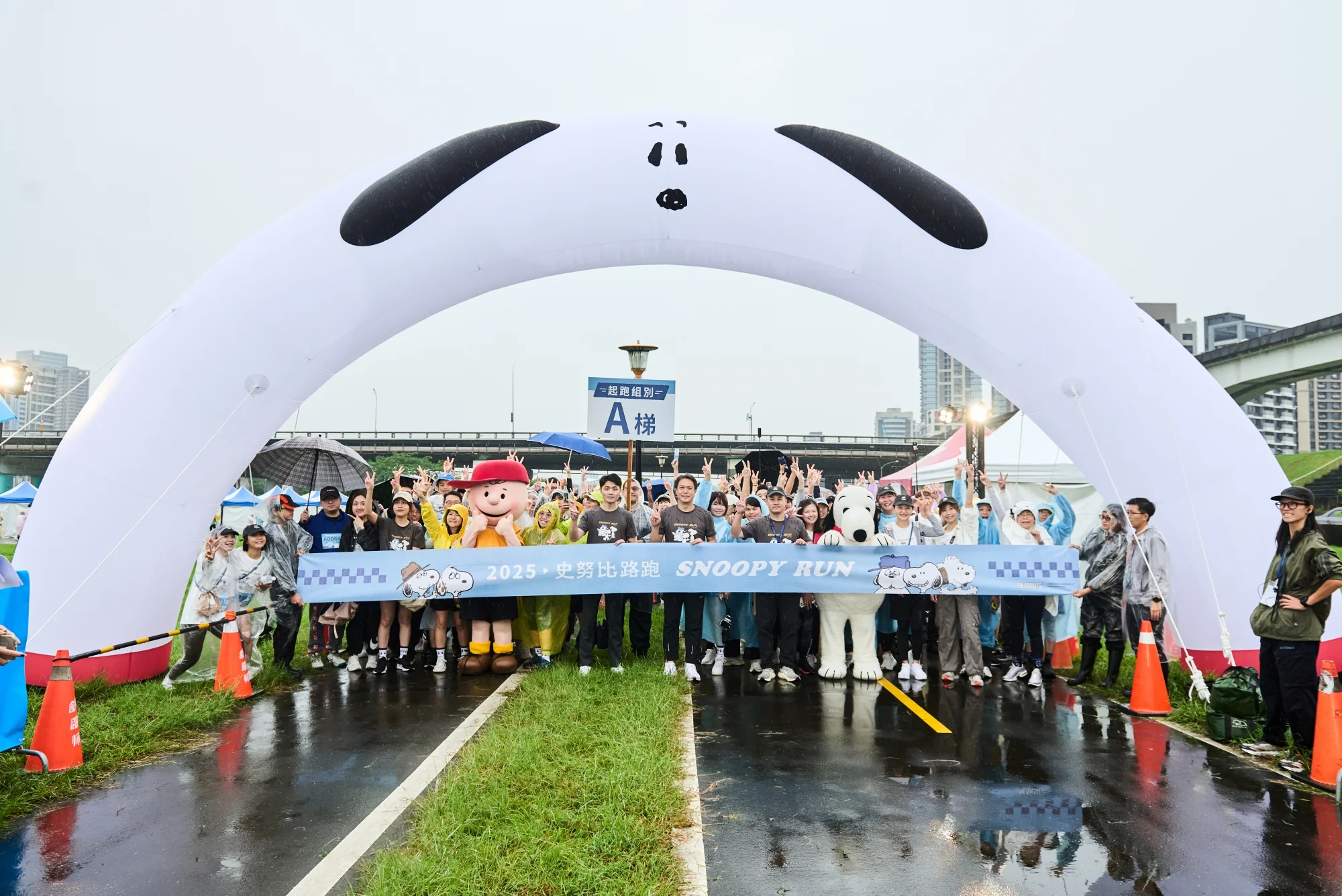 《路跑》2025 SNOOPY RUN TAIWAN 萌力登場歡樂出任務