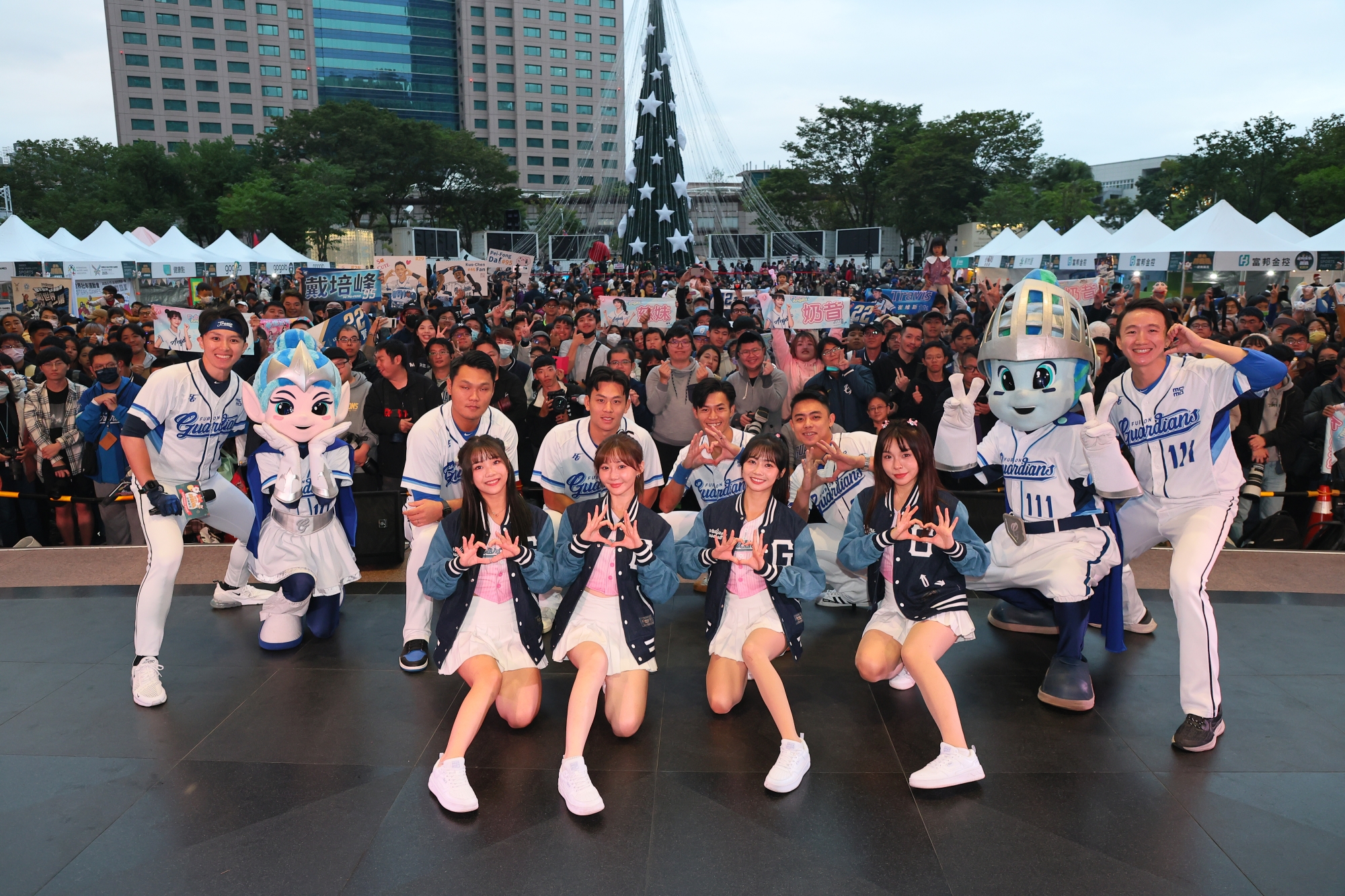 《體壇》新北年度最潮耶誕運動派對週末登場 球星、啦啦隊、天王級師資輪番亮相