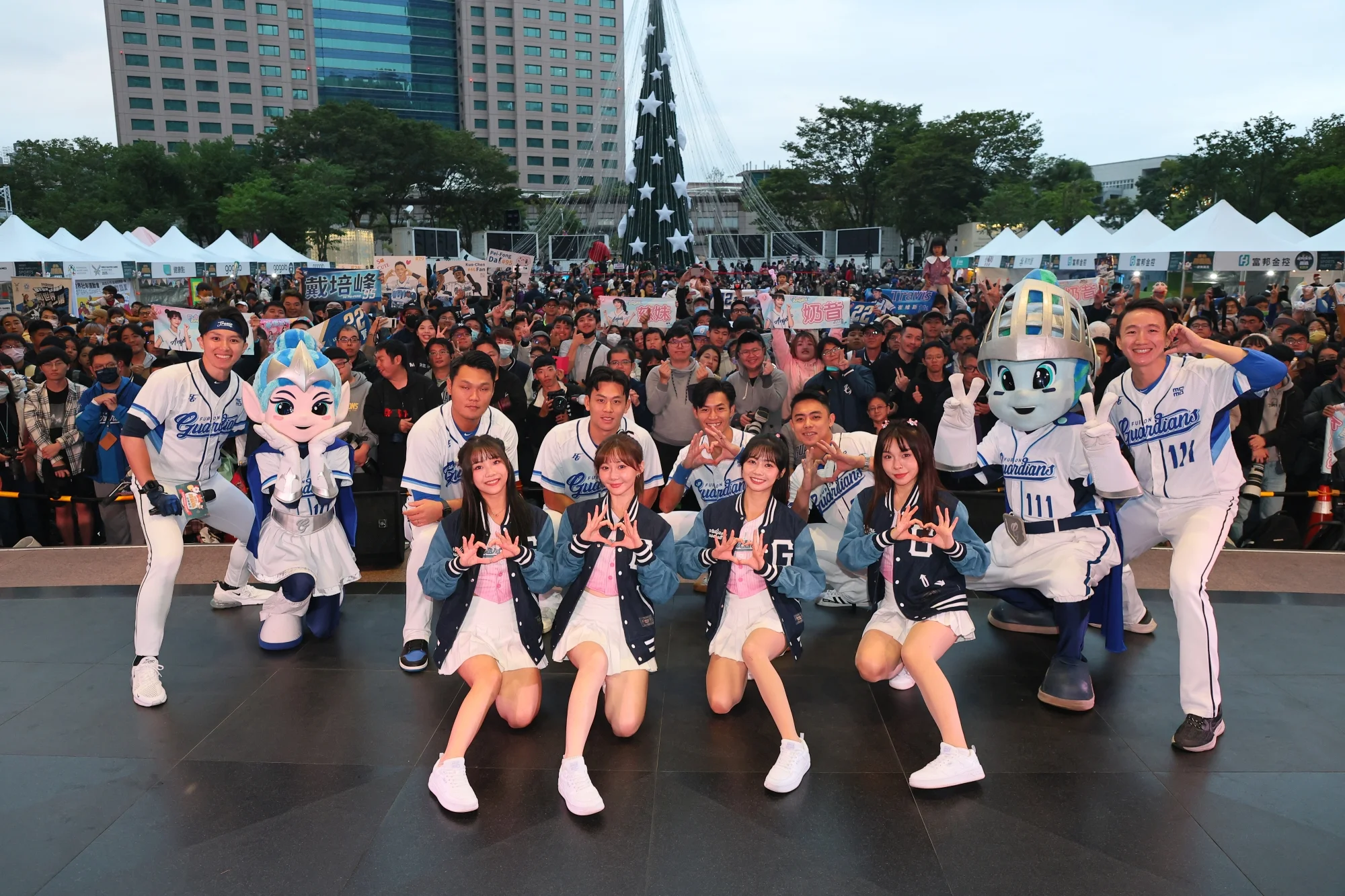 《體壇》新北年度最潮耶誕運動派對週末登場 球星、啦啦隊、天王級師資輪番亮相