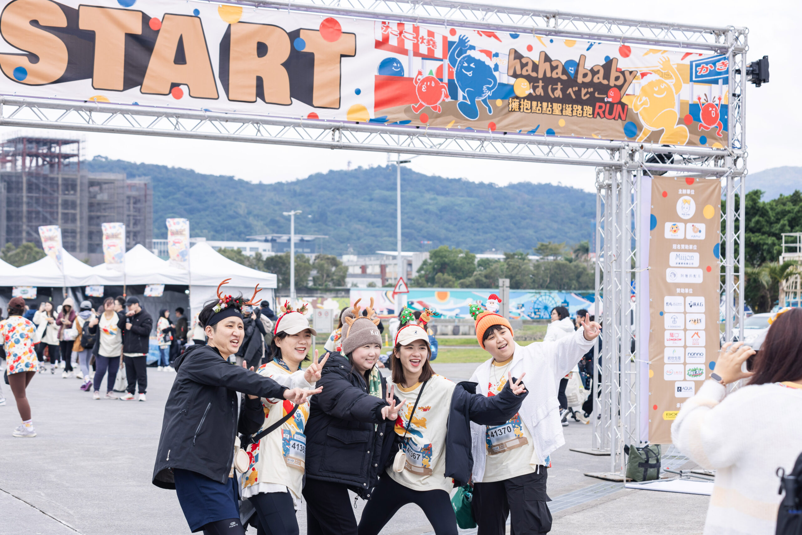 《路跑》本月台中絕不能錯過的亮點！2025 hahababy擁抱點點路跑RUN