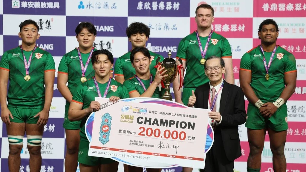 《橄欖球》拓殖大學輕取延世大學公開組三連霸 台大一般組四連霸夢碎政大竄起獲亞軍