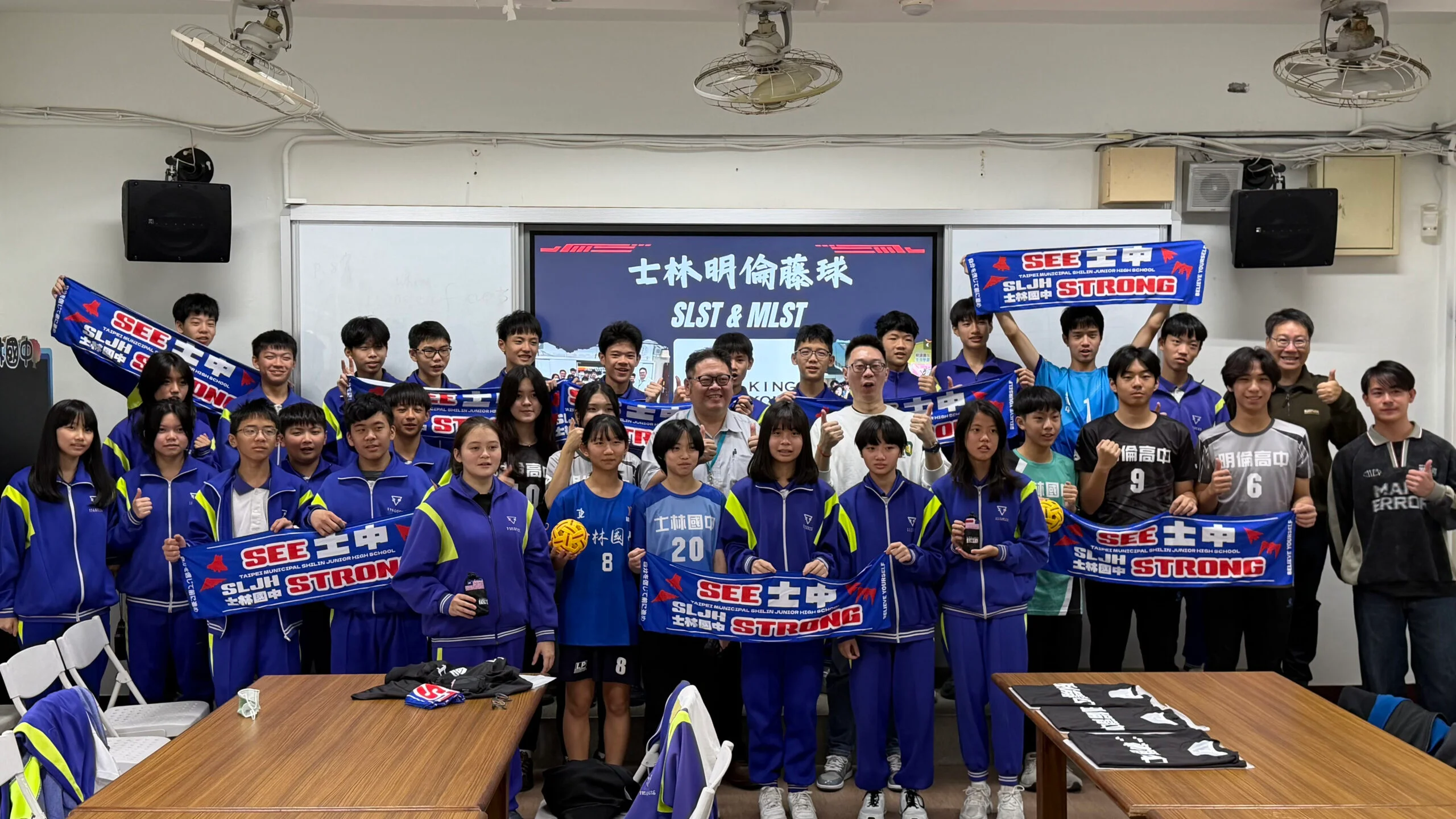 《藤球》士林、明倫獲金剛旅行社全套球衣贊助 詹宇庭：珍惜一切緣分