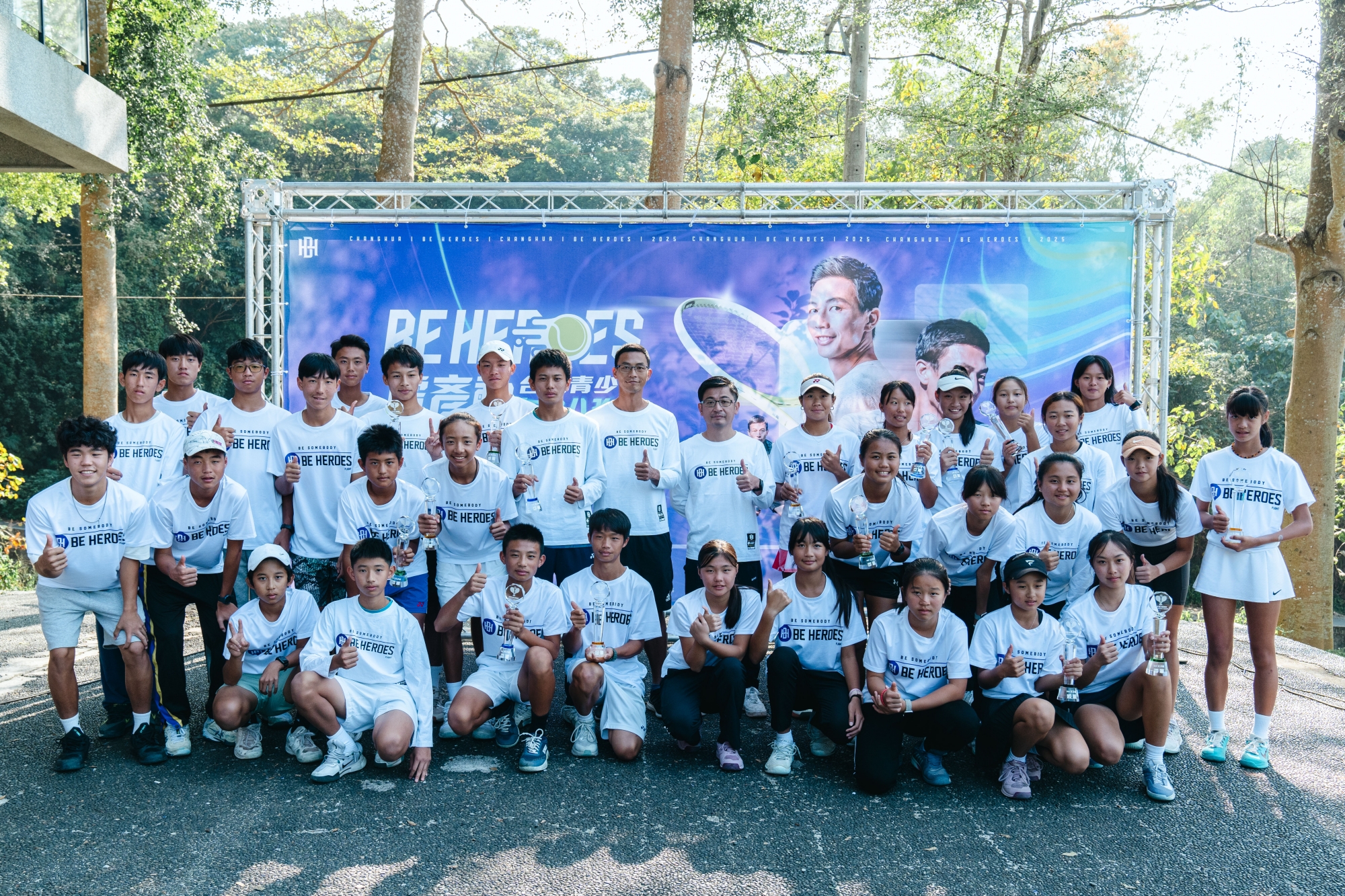 《網球》盧彥勳年終賽打造國際級舞台 陪台灣青少年勇闖網壇