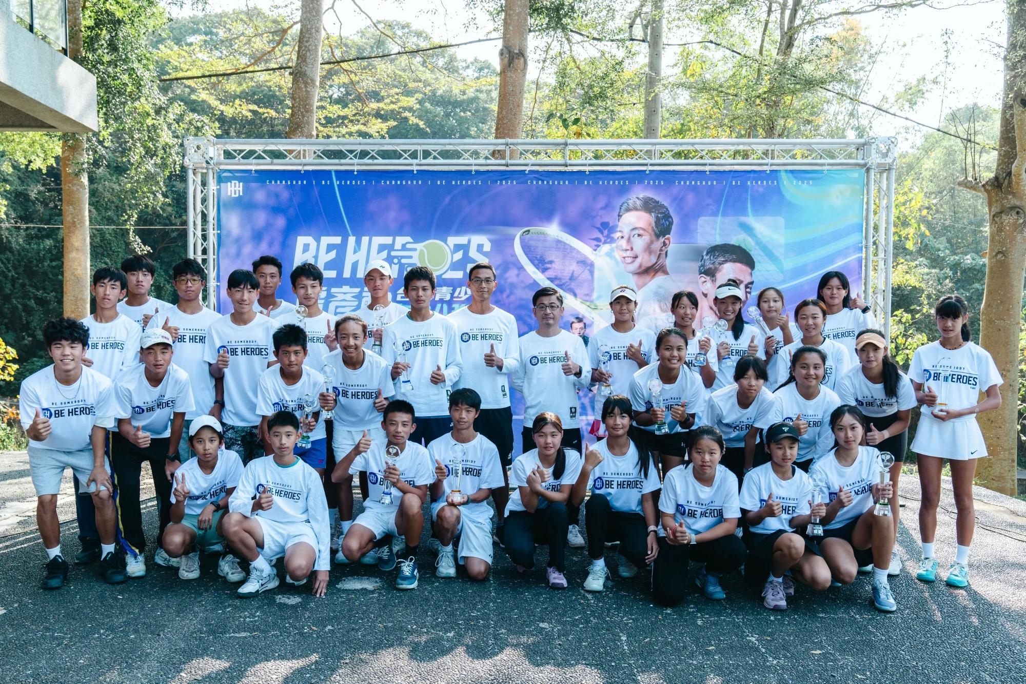 《網球》盧彥勳年終賽打造國際級舞台 陪台灣青少年勇闖網壇