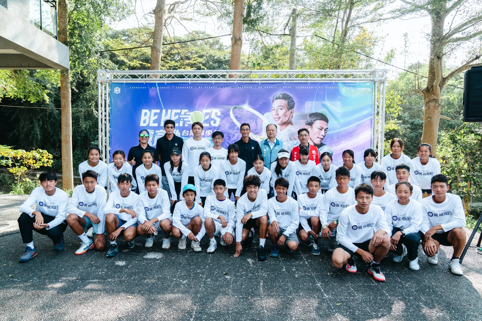 《網球》盧彥勳青少年年終八強賽 貫徹初衷引導小將逐夢