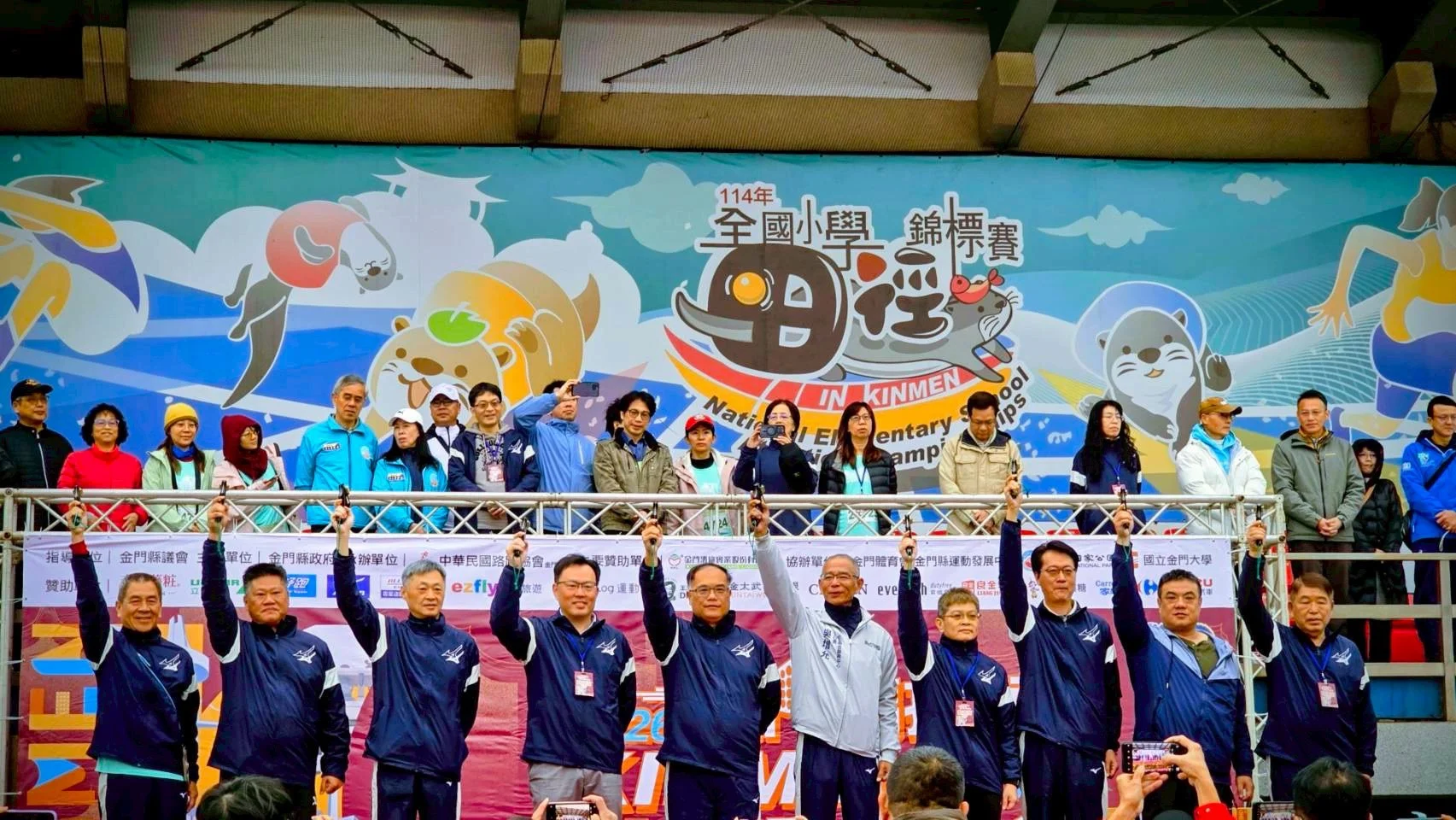 《路跑》金門鄉親總動員 闔家歡樂 4公里暖身跑