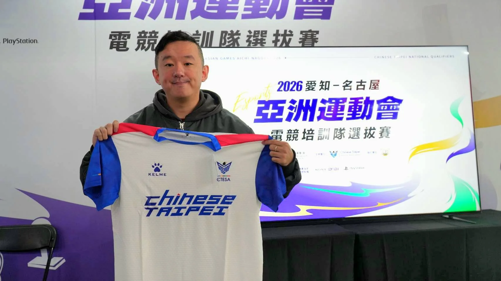 《電競》2017年後再披國家隊戰袍 ET林家弘：開心能為國爭光