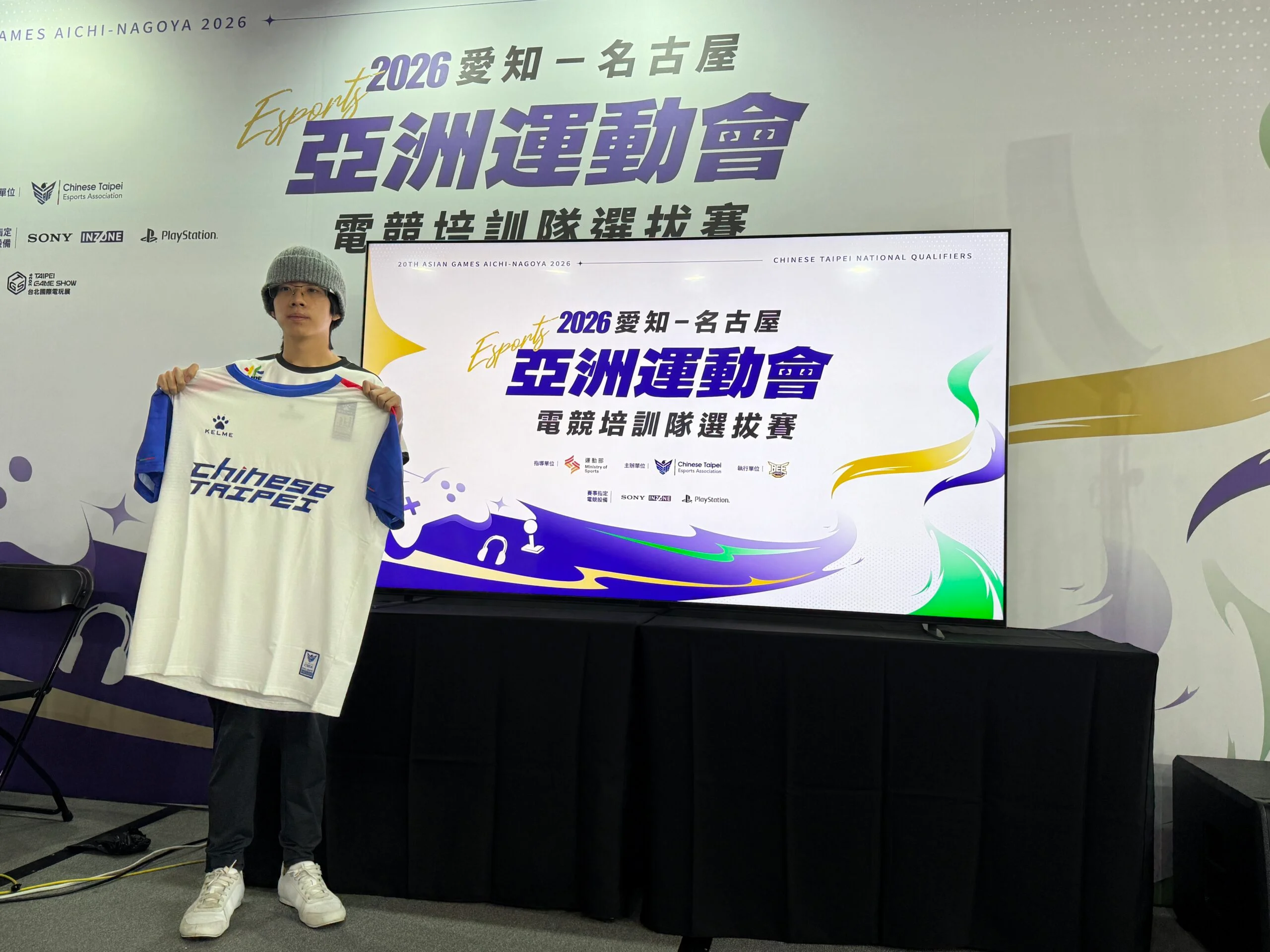 《電競》接棒教練Oil King Ugang盼延續亞運奪牌傳統