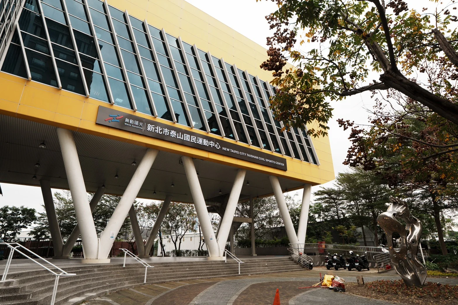 《體壇》泰山國民運動中心煥新亮相 2/2–2/8試營運全館免費體驗