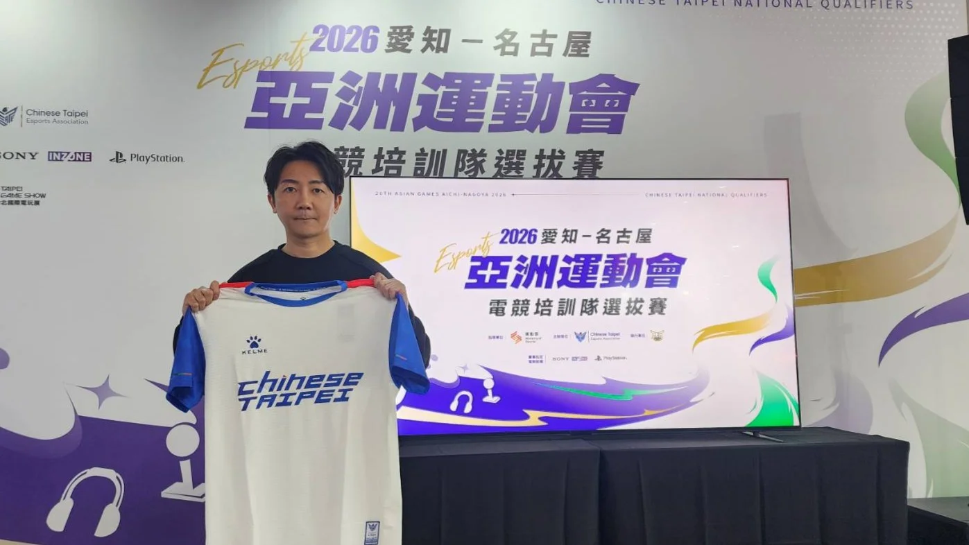 《電競》MrGood再披中華隊戰袍　期待與老友攜手前進名古屋亞運