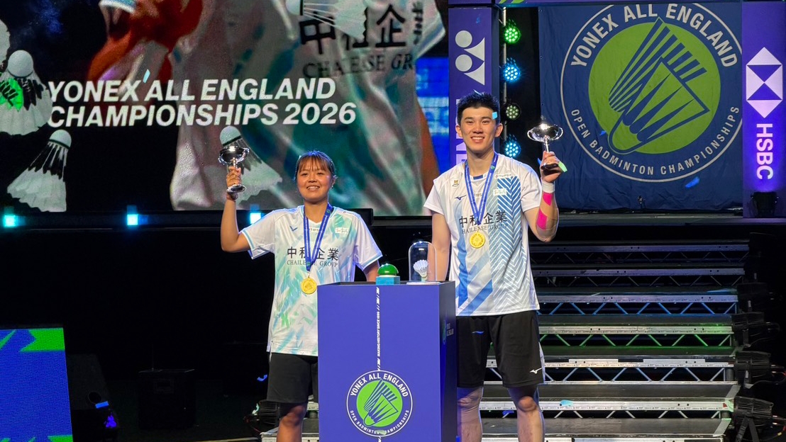 《羽球》專攻混雙拚出全英首冠 葉宏蔚感謝詹又蓁：看著她成長是我繼續衝的動力