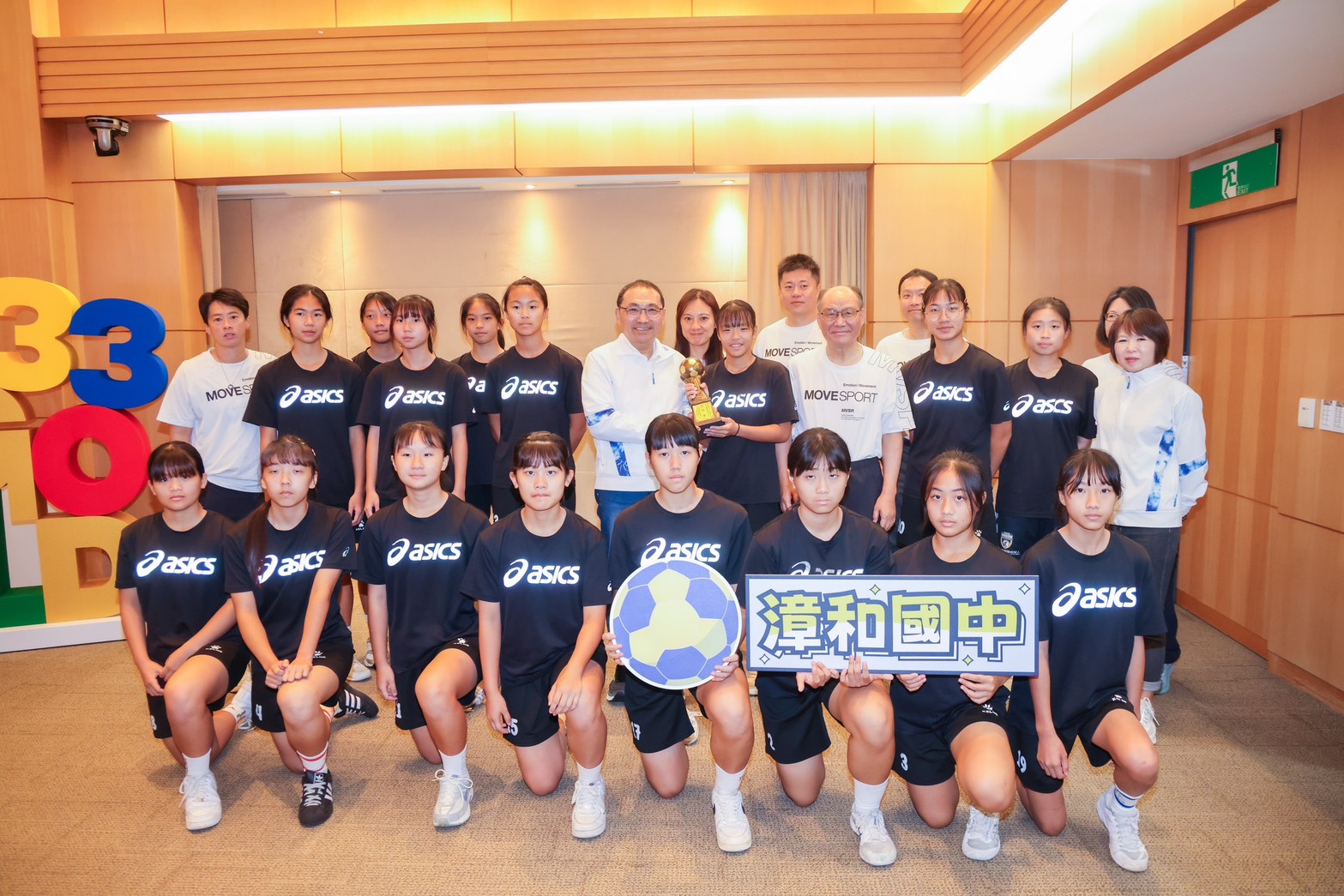 《手球》新北漳和女子手球再登全國之巔  衛冕師生手球錦標賽四連霸