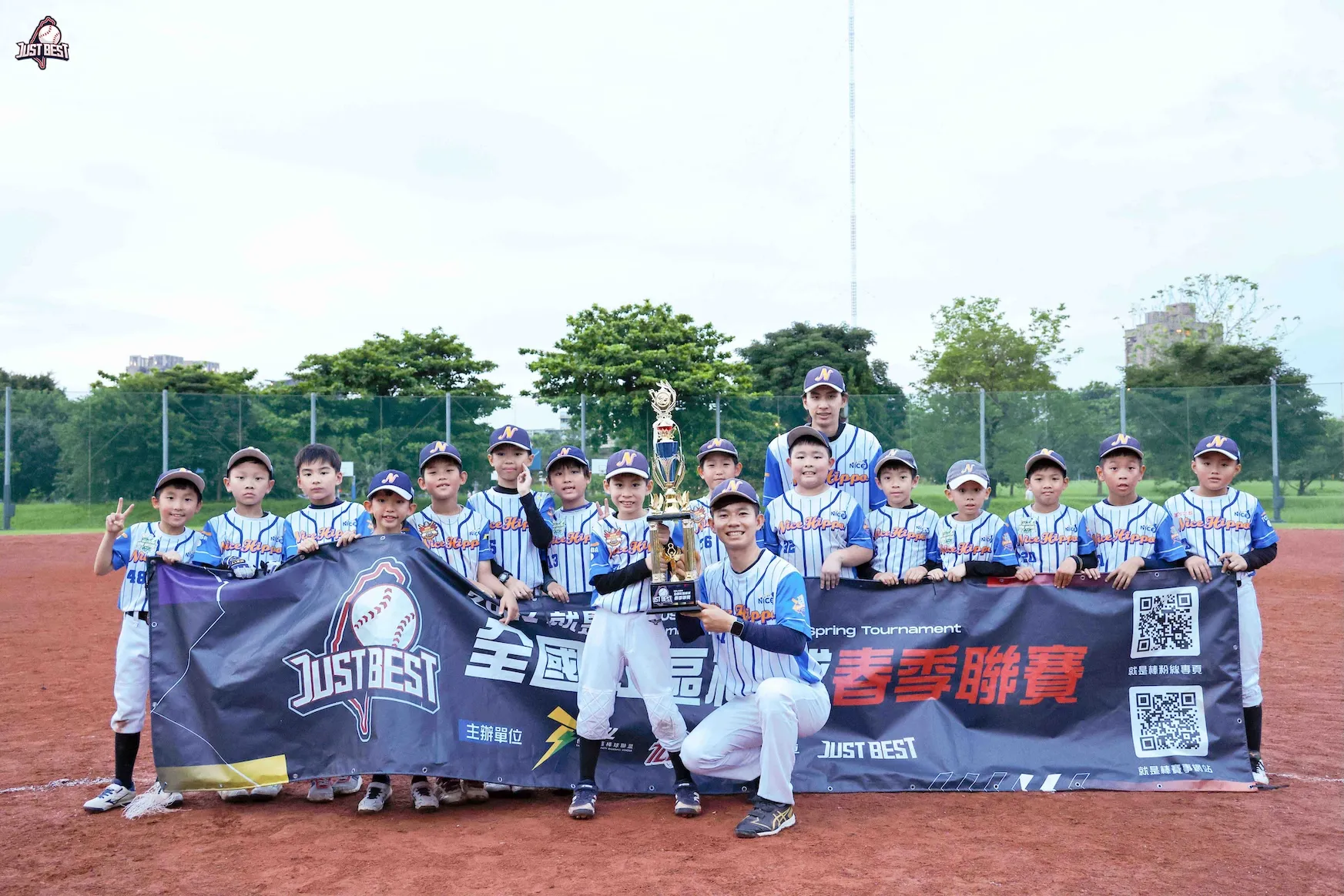 臺北就是棒》好棒河馬火力全開 連兩戰大勝奪下冠軍