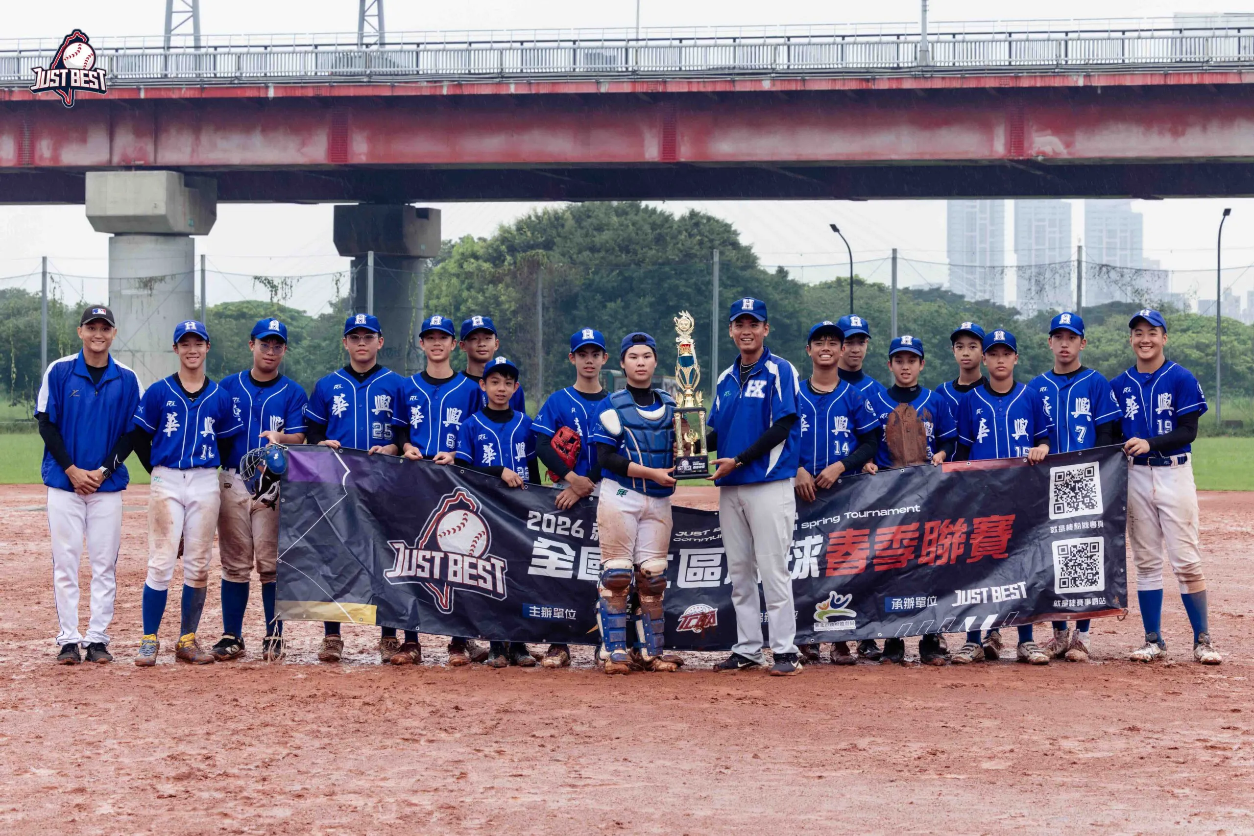 臺北就是棒》兩隊互飆5分大局HEAT驚險勝光芒社區奪季軍，華興中學7比5逆轉勝申機械強勢奪冠