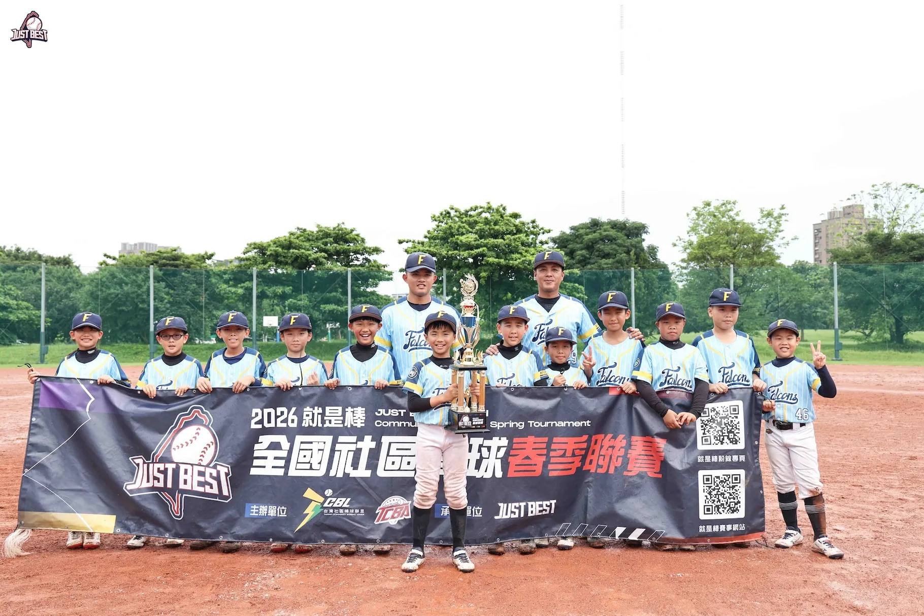 臺北就是棒》葉恩劭冠軍戰先發好投 小隼鷹啄下鷹速小子奪冠