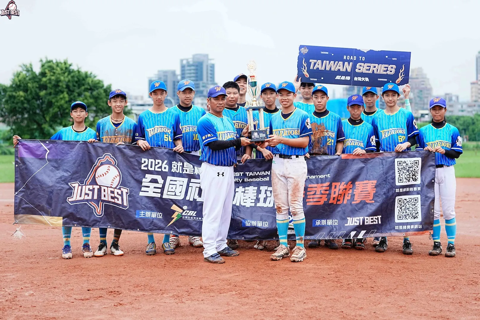 臺北就是棒》臺北U15季後賽大聯盟組冠軍戰！親子勇士(藍)7比0完封和平聯隊勇奪冠軍