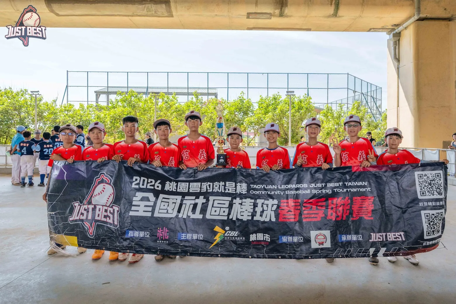 桃園就是棒》信義飛燕手感回溫正是時候，連過兩關奪下分組冠軍