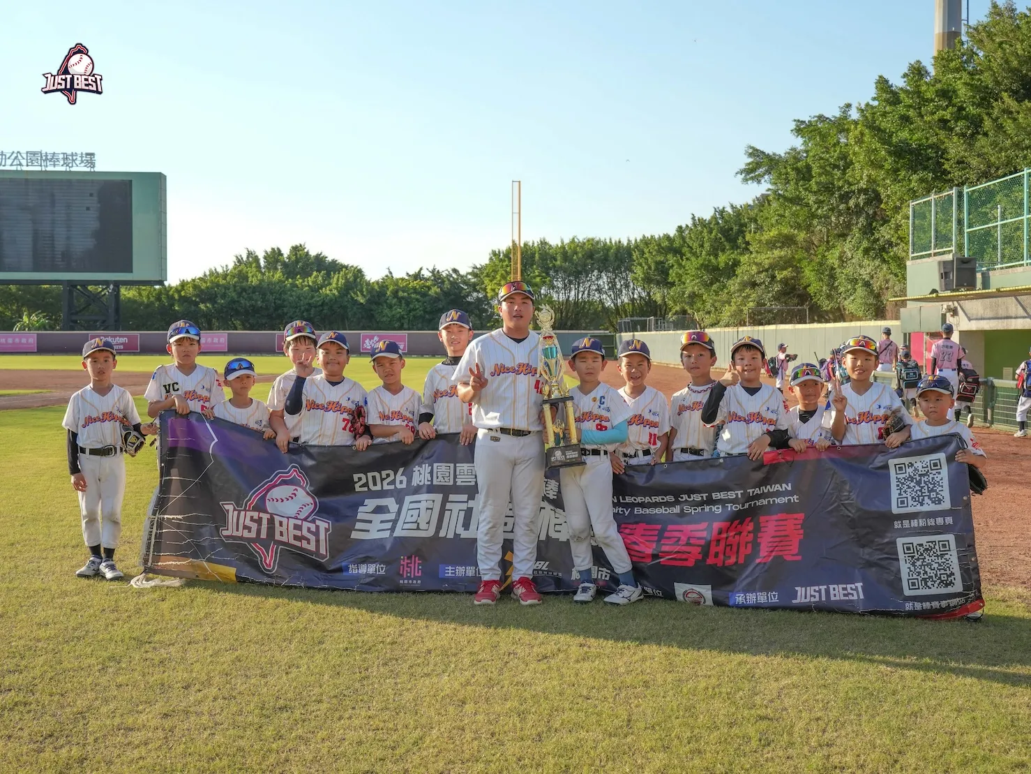 桃園雲豹就是棒》泰山河馬18分必勝定律，連過兩關奪下冠軍