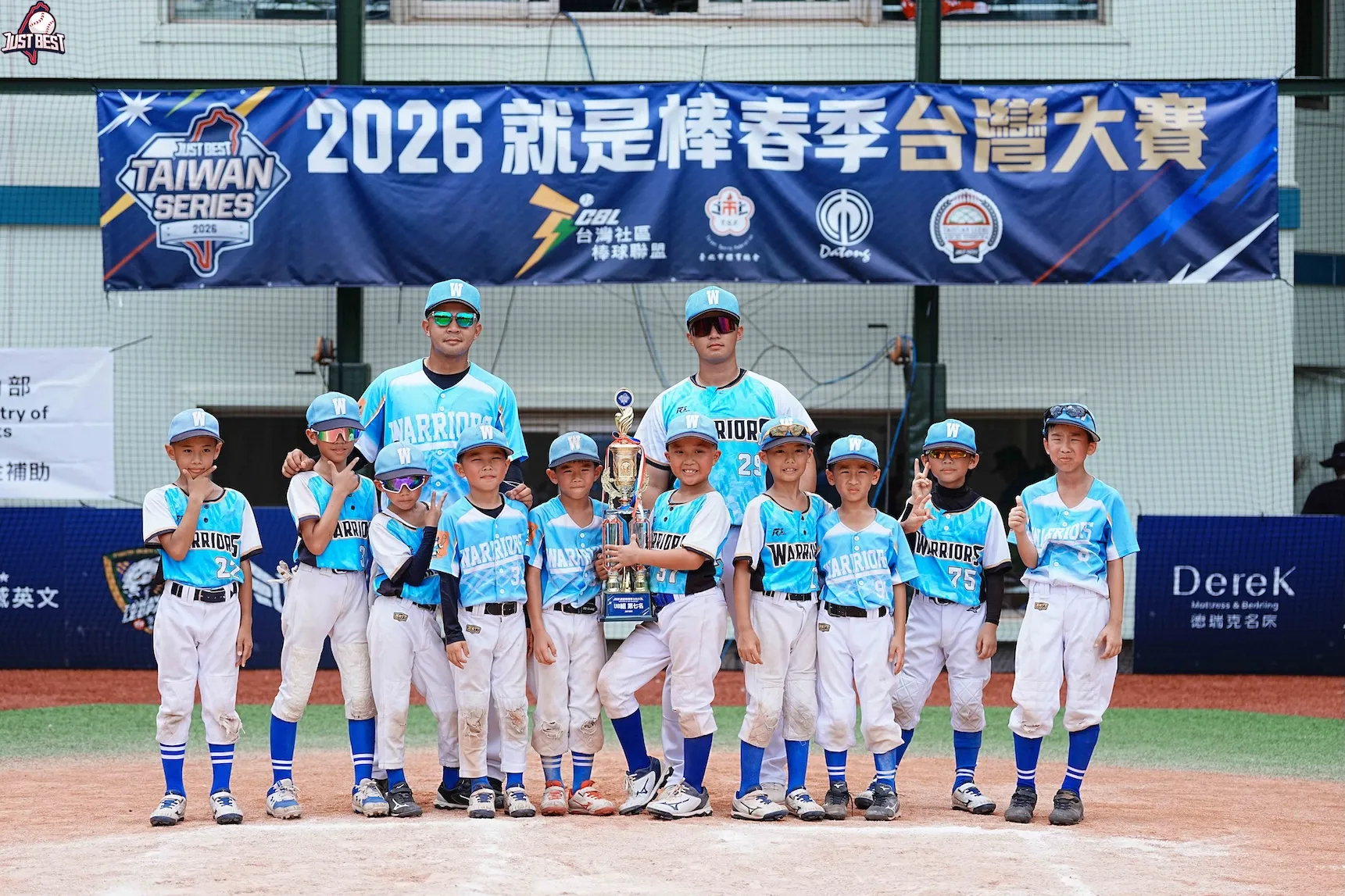 就是棒春季台灣大賽》一分差驚險勝極光鷹 戰士聯隊獲得U8台灣大賽第七名