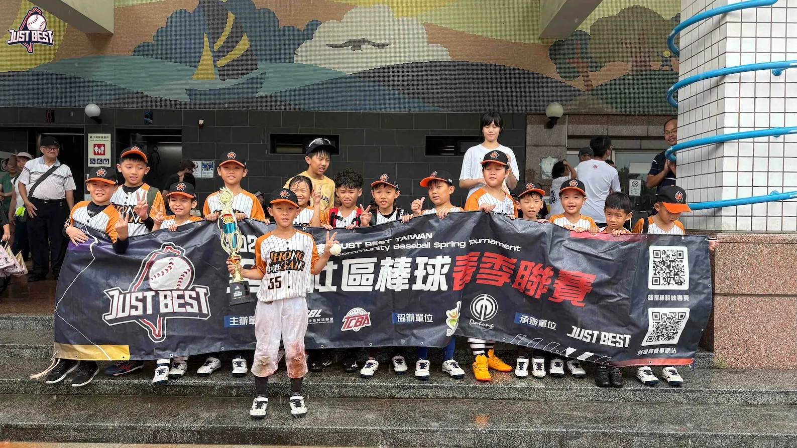 臺北就是棒》WHB、華興小學(藍)挺進冠軍決賽，中港熊戰延長賽戰勝ENERGY能量摘下季軍