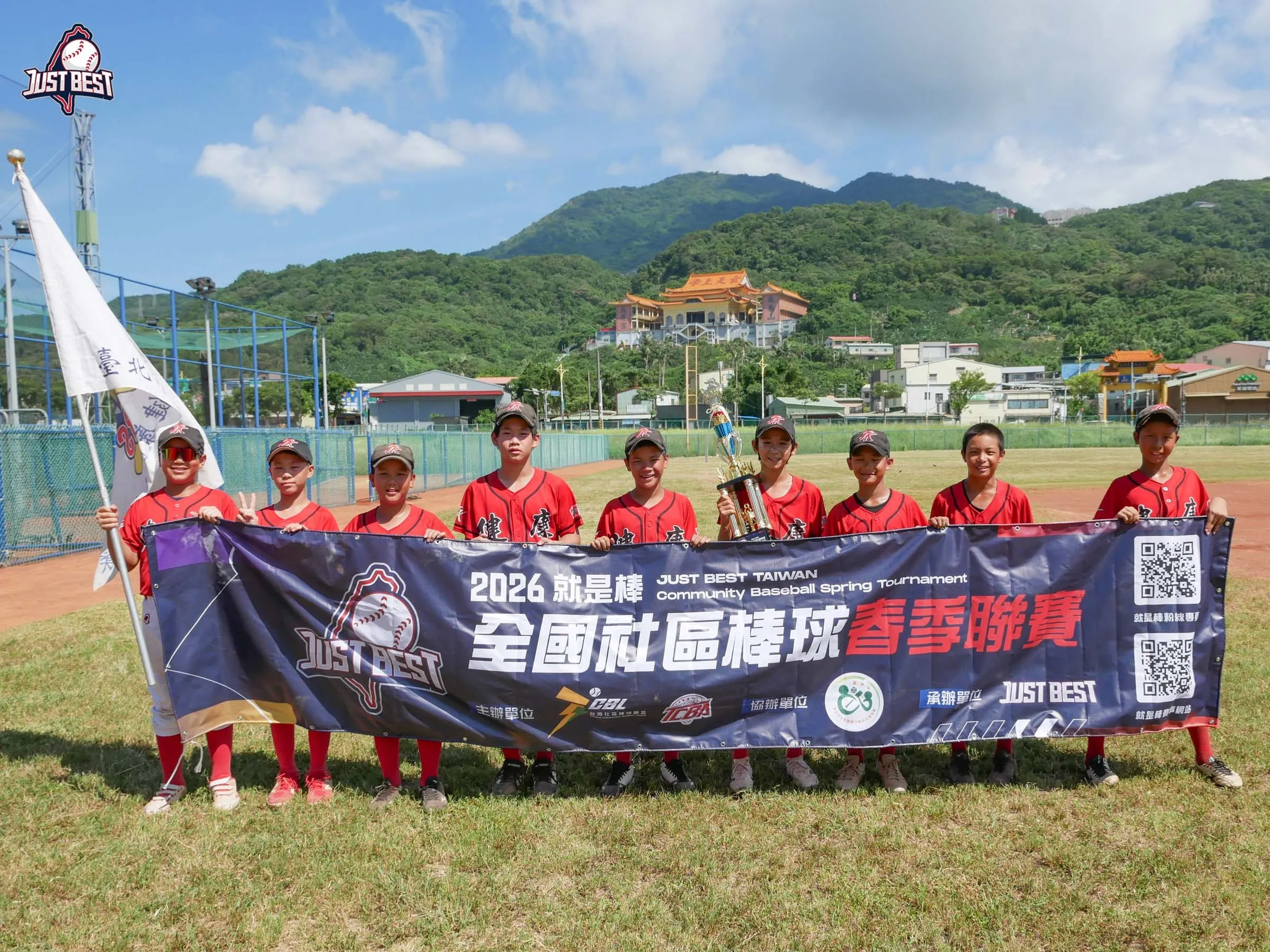 臺北就是棒》健康國小強投壓制席捲全場，連續壓制對手勇奪金盃