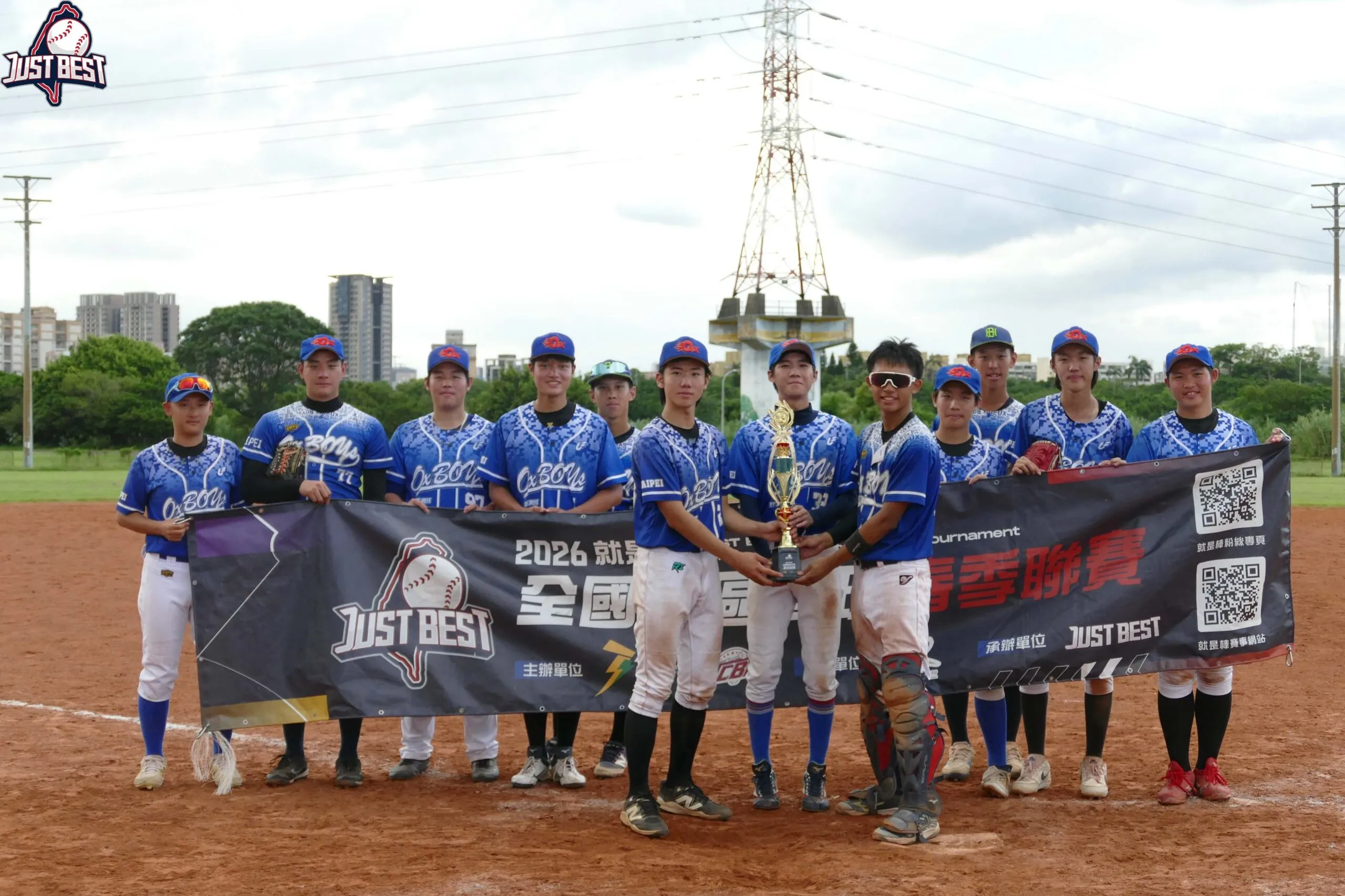 臺北就是棒》U18小聯盟大安和平劉勝然再見安打逆轉拿下季軍，小野馬王文朋率隊一分險勝奪得冠軍